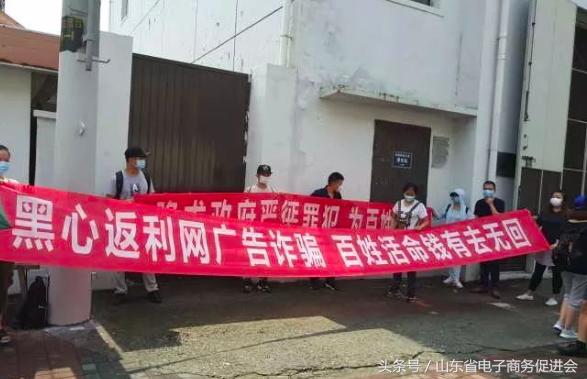 诈骗平台跑路了钱还能追回来吗,诈骗平台跑路能追回钱吗