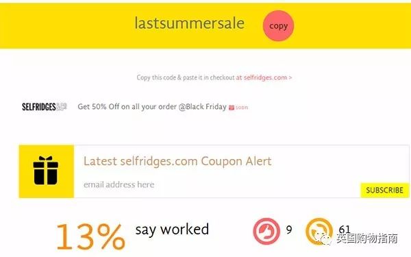 黑五appstore折扣,华为黑五折扣是真的吗