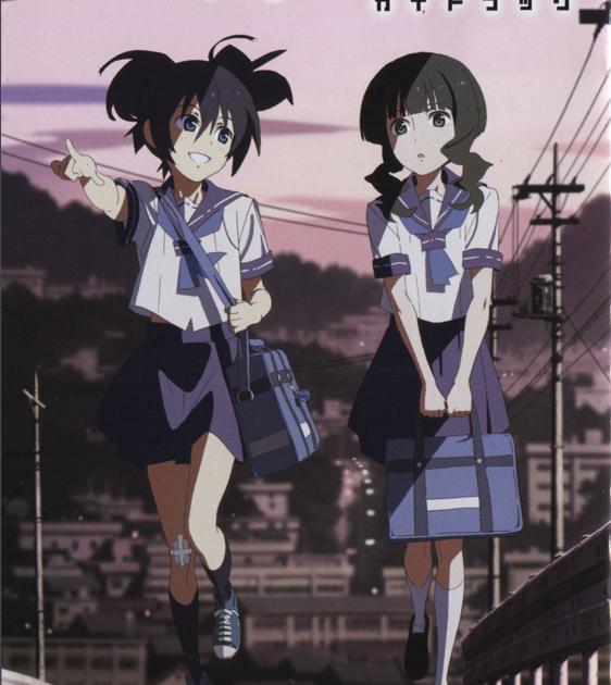 动漫二次元世界，你准备好要陷入了吗？