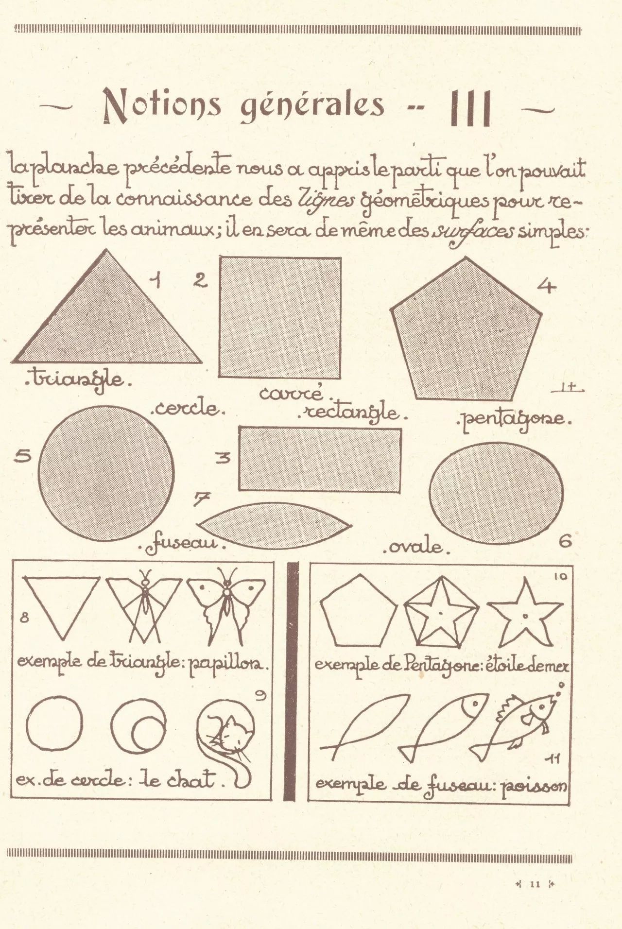 100个超简单的简笔画,2000个超详细简笔画教程