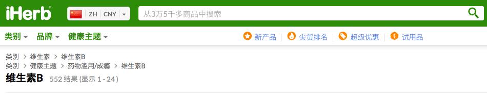 海淘攻略完整视频,海淘攻略详细教程