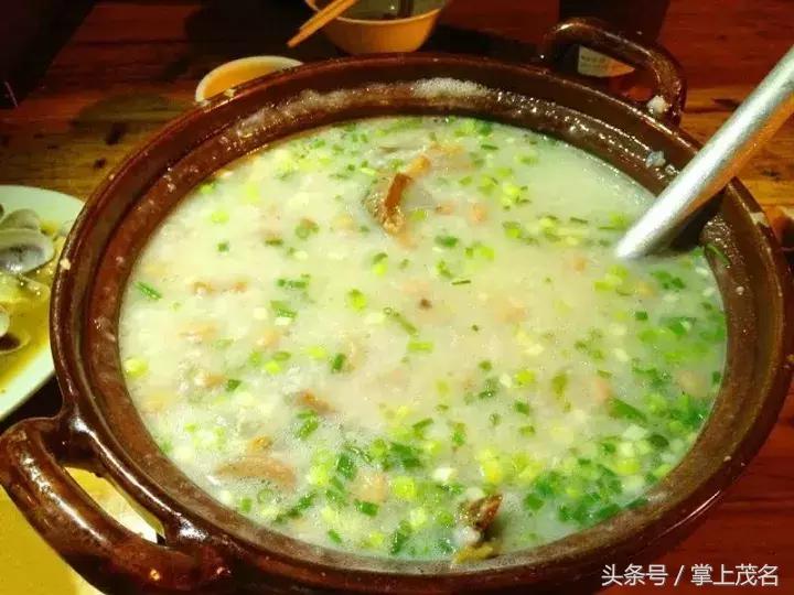 茂名最惊艳的城市,茂名城市美景