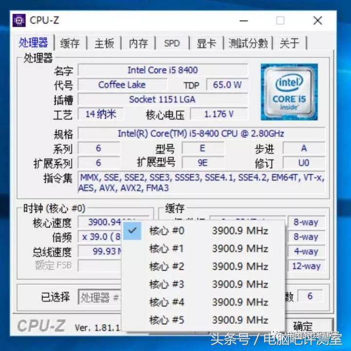 继续说一下最近的一些硬件解答