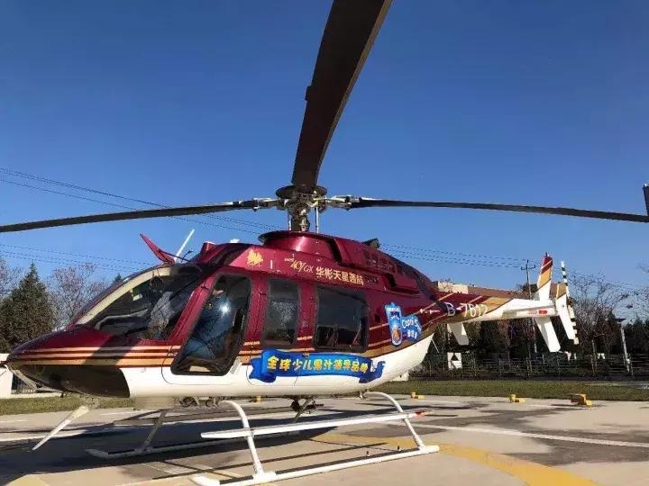 跟着果倍爽在直升机上俯瞰鸟巢，零距离探秘果汁生产！