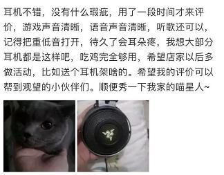 来自双11的第一份买家秀,双11必买清单家居用品