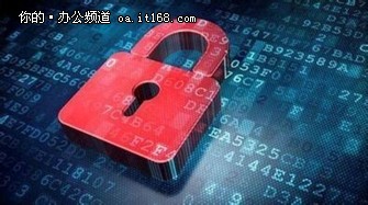 小小一张ID卡,能给办公与文印带来多大的改变?