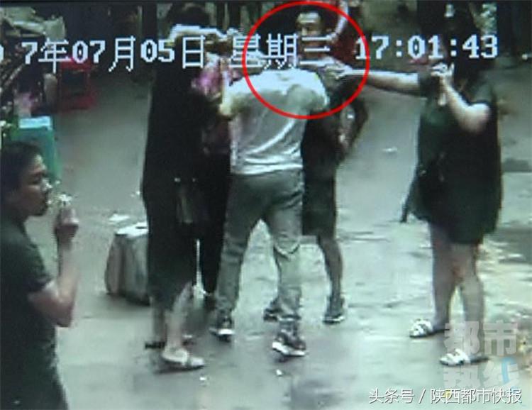 一头撞上别人鼻梁男子进了看守所