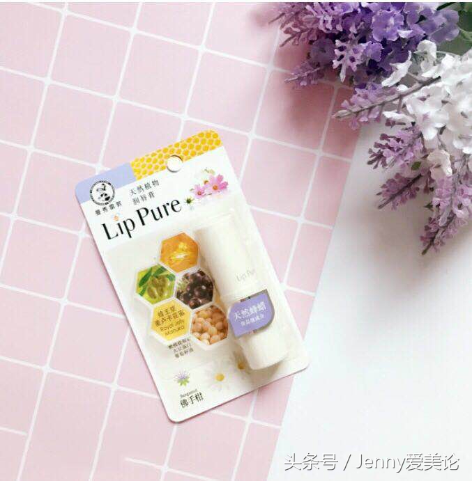 jenny平价口红推荐,jenny口红好用吗