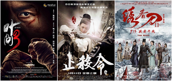 那些年我们看过的经典电影的配乐,5首日本人创作的中国电影配乐