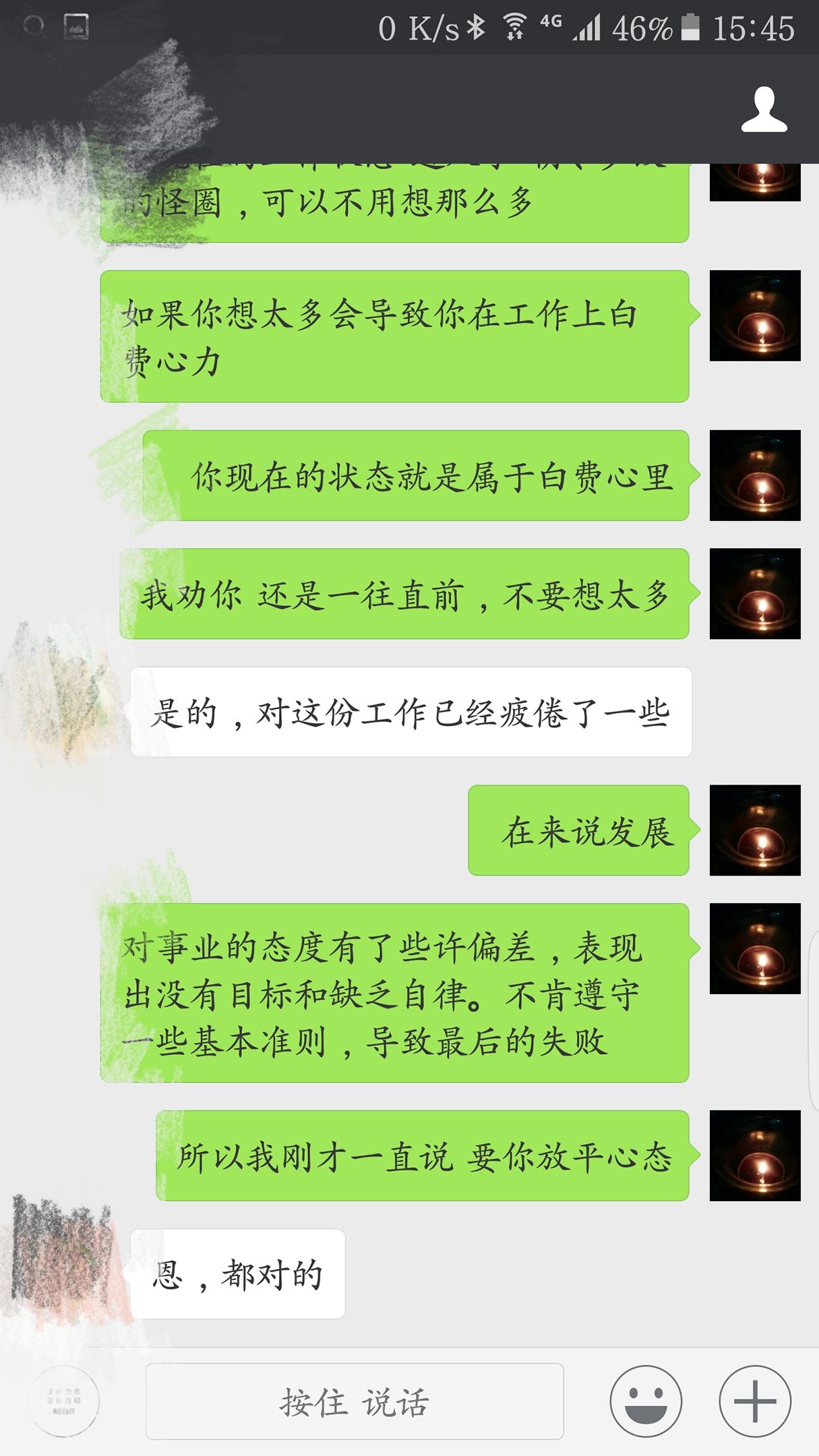 占卜有什么危害,塔罗牌占卜我们之间有阻碍吗