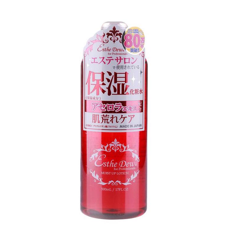 肌肤干燥随时补水,补水和锁水护肤品