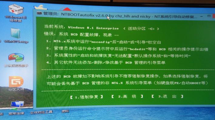 怎么用u盘重装电脑系统win10,电脑重装进不了u盘pe系统怎么办