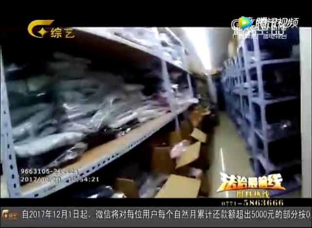 双十一公布一大批假货名单,双十一假货名单曝光