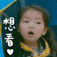 2019余额已不足这些事别忘了办,2022年余额不足