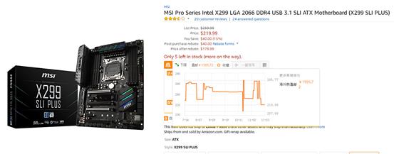 酷睿8代值得购买吗,新十代酷睿值不值得买