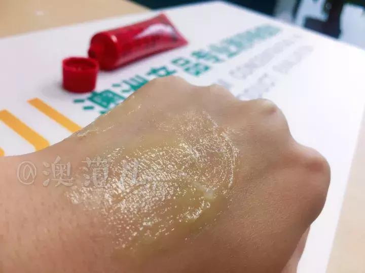 澳洲木瓜膏是纯天然的吗,澳洲木瓜膏价格25g真假