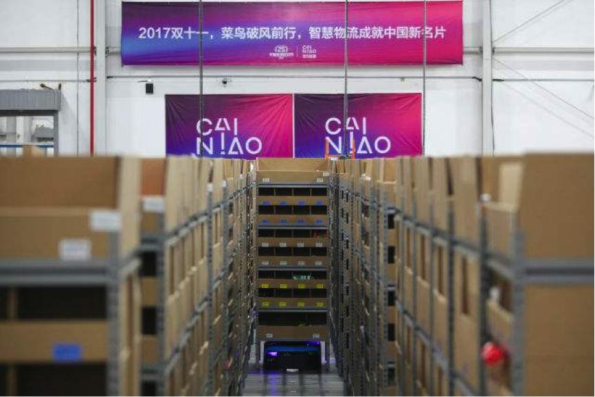 天猫双11退货有多少亿,今年双11天猫退货率多少