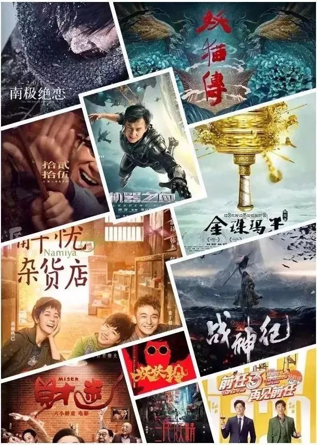 2019余额已不足这些事别忘了办,2022年余额不足