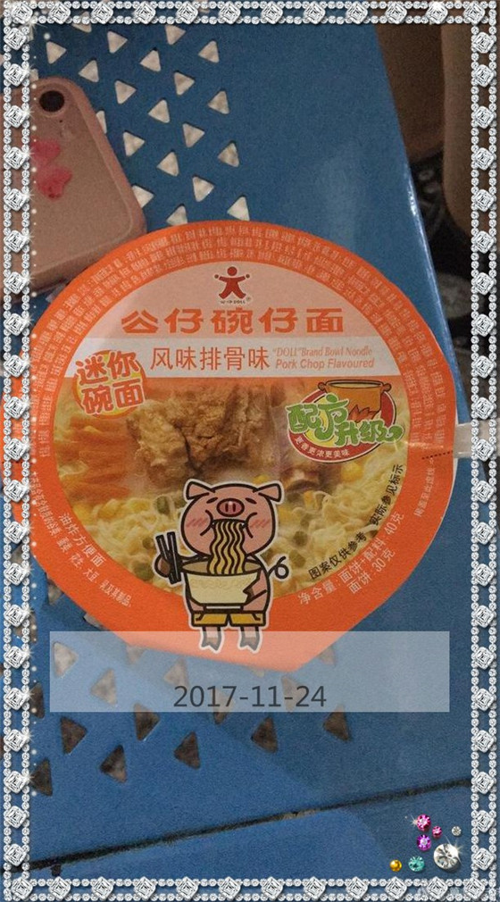 二货三亚五晚六天自由溜达