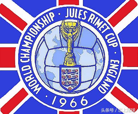 历届世界杯海报大回顾,各届世界杯图案logo