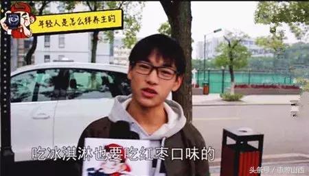 当下的年轻人如何养生,现如今的年轻人是怎样养生的