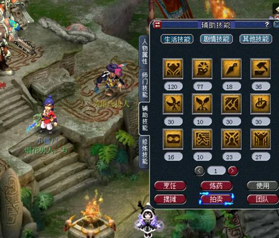 玩家不惜重金去淘了个号,来欣赏这迭代后的“美”