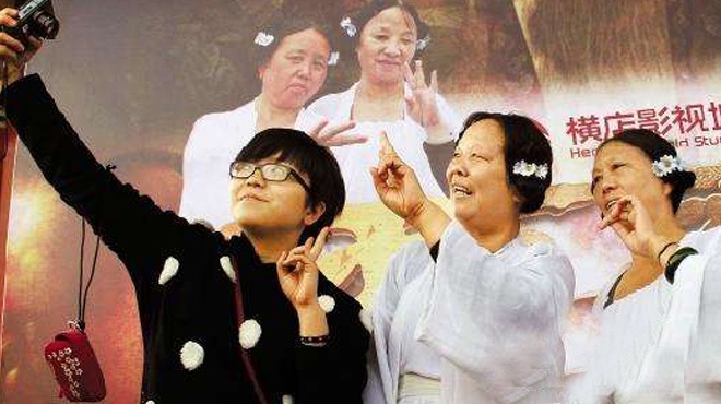 演西游降魔篇那女的叫什么,横店四美西游降魔篇