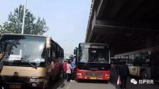 *藏西**往事：拉萨西郊客运站“旧影”