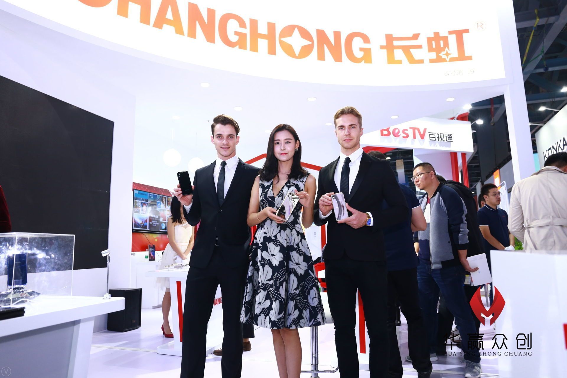 中国移动全球合作伙伴大会长虹手机展台直击