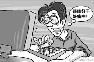 三甲医院通用的《疾病先兆自查表》，我用了几十年，现在还在用！