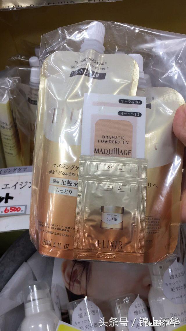 去日本必读的100个旅游小贴士,去日本值得收藏的东西