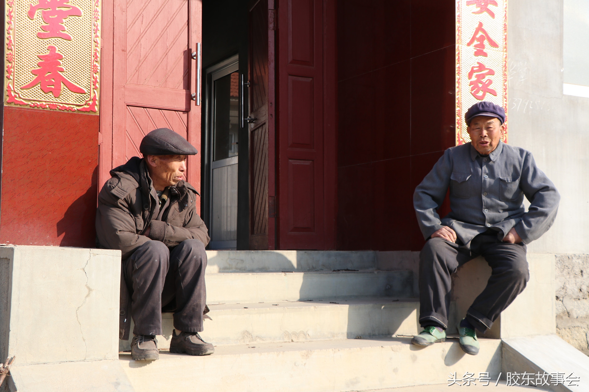 栖霞艾山汤村,栖霞艾山温泉单间怎么样啊