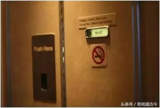 飞机被雷劈是很常见的事情？飞机上不为人知的秘密你知道多少？