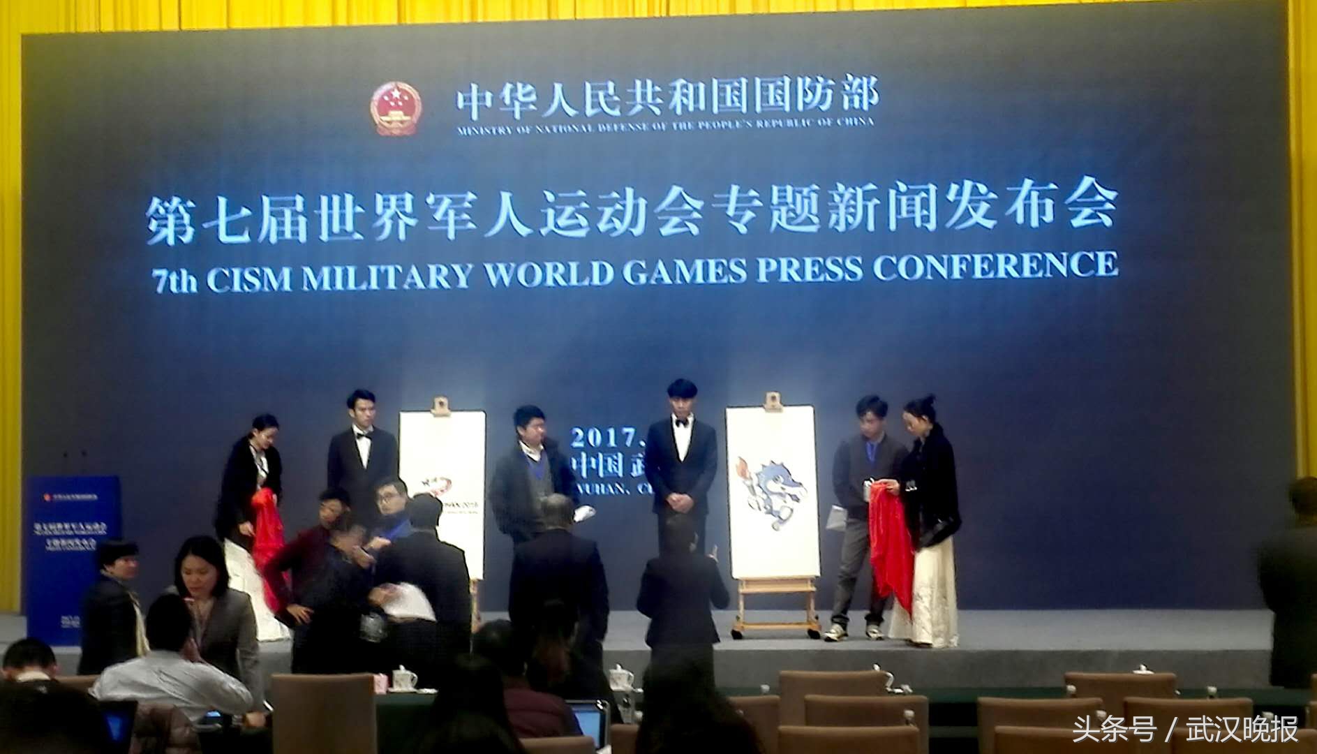 2019年的武汉军运会是几月开始的,武汉市军运会举行时间