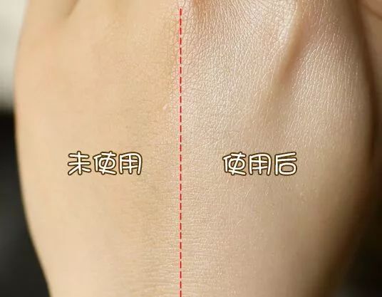 华熙生物素颜霜真实测评,海洋至尊素颜霜真实测评