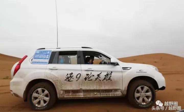 为什么叫阿拉善英雄会,阿拉善英雄会排名榜