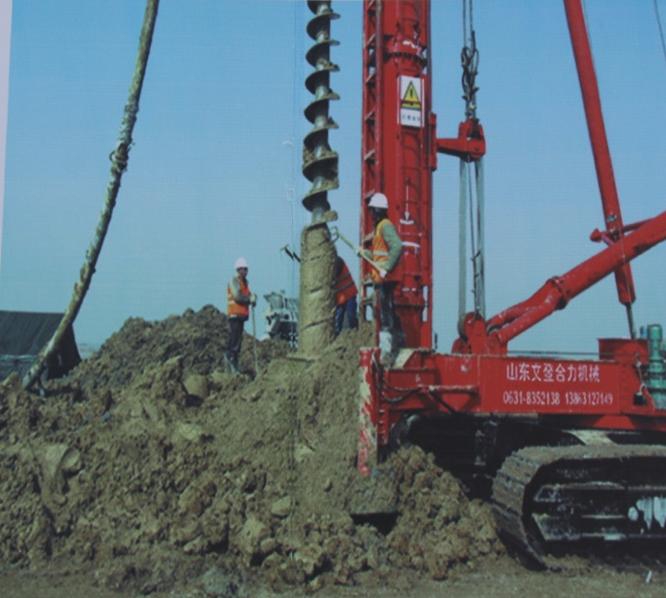 cfg桩工艺视频,cfg桩工艺