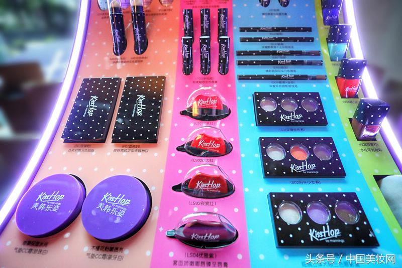 第一个大牌彩妆,第一个彩妆品牌