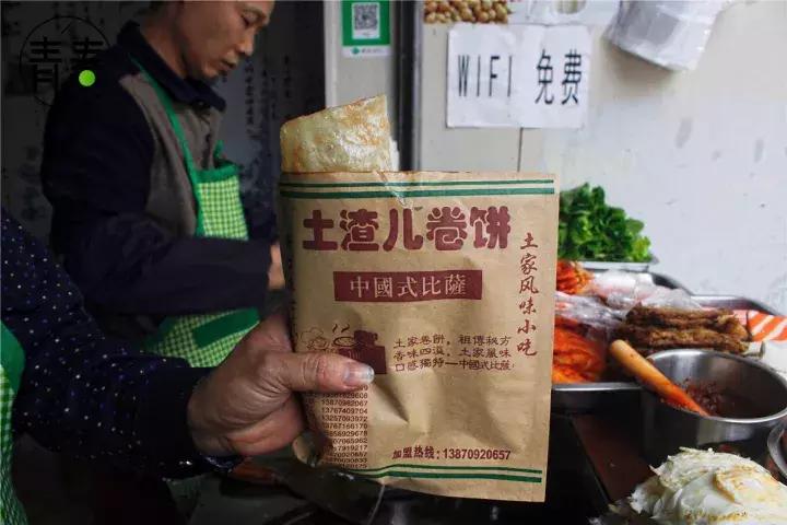 再见了二年级,新建二中报道