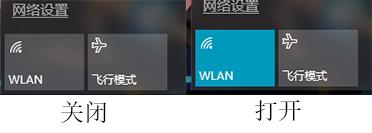 联想电脑win10连不上wifi怎么办,win10系统小米随身wifi连不上