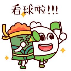 丽江实验学校篮球联赛,丽江学校足球联赛