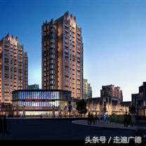 广德英伦城邦是学区房吗,广德英伦城邦单身公寓