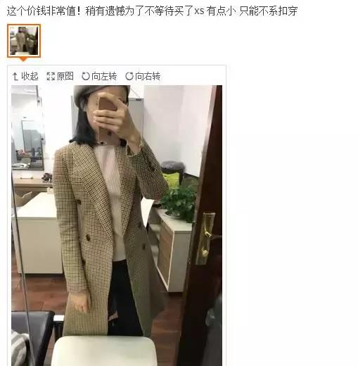 全国前十女装网红店有哪些,日销万单高品质女装