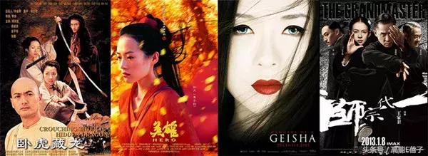 巩俐章子怡都属于什么脸型,巩俐和章子怡素颜谁更漂亮