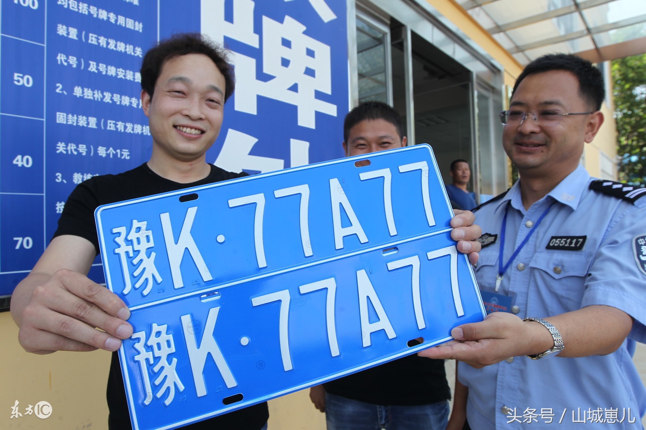 京a车牌代表什么省份地区,每个省份的车牌字母代表哪个地方