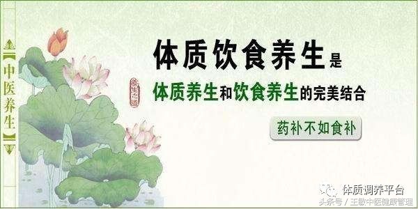 滋阴补气的粥有哪些,适合阴虚体质的粥