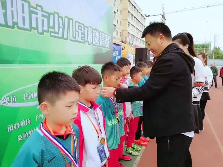 西安足球杯,西安咸阳足球比赛