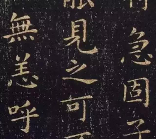 王羲之小楷换鹅帖,王羲之最美小楷换鹅经真迹