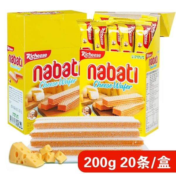 淘宝上有哪些好吃又便宜的糖,淘宝上有哪些好吃又便宜的面包