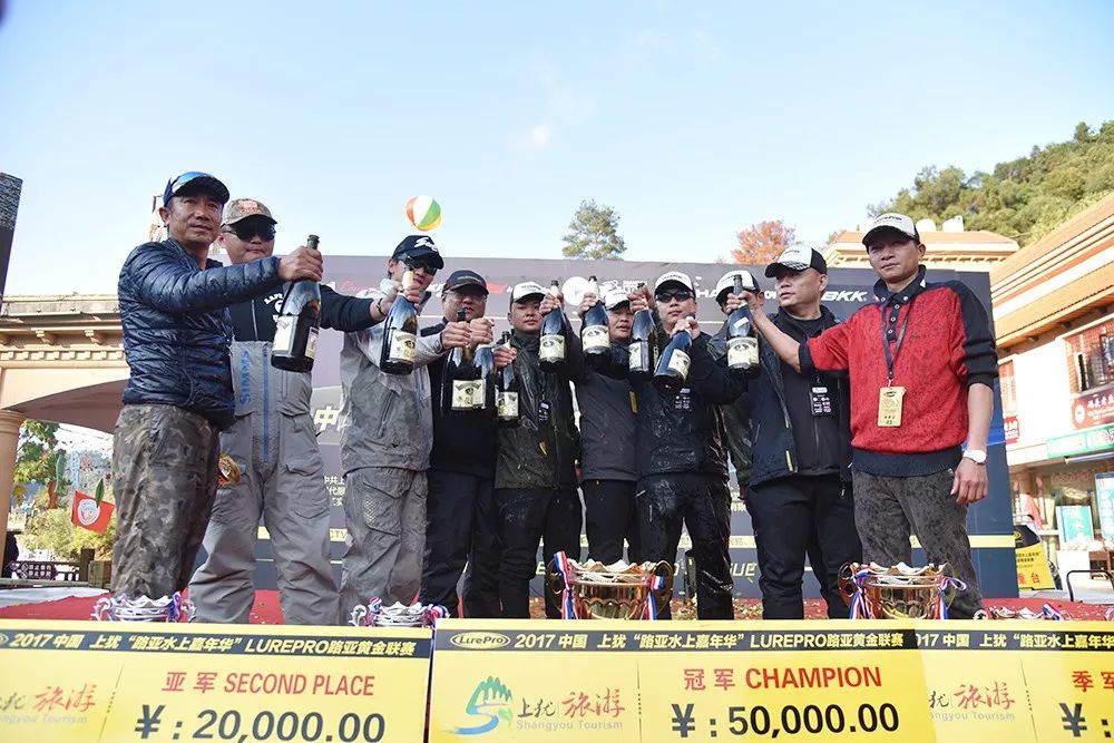 2020骞翠笂鐘硅矾浜氬浗闄呴敠鏍囪禌,璧ｅ窞涓婄姽璺簹姣旇禌鐩存挱